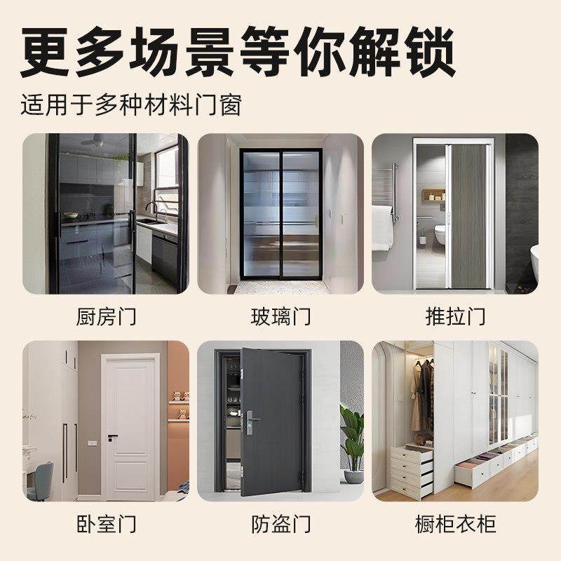 衣柜门防尘密封条自粘橱柜缝隙填补条推拉门移门防撞减震隔音胶条,基础建材,密封条,淘宝优惠券,粉丝福利购,淘宝优惠卷