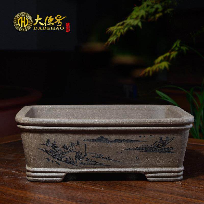 紫砂长方花盆盆景盆 盆栽适合绿植花卉五针松 榕树 腊梅花等植物,鲜花速递/花卉仿真/绿植园艺,花盆,淘宝优惠券,粉丝福利购,淘宝优惠卷