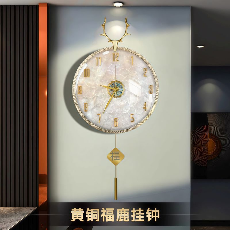 轻奢客厅挂钟高端免打孔静音时钟