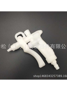 JOSOT乔松JHG-2W白色PP纯水枪 PP气枪 氮气枪 耐腐蚀PP水枪