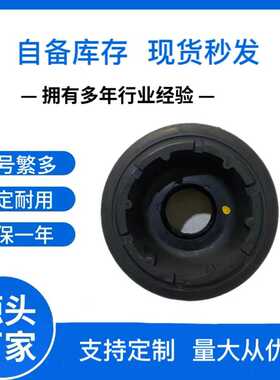 捷达王前减震器顶胶汽车底盘减震件357412331A避震器