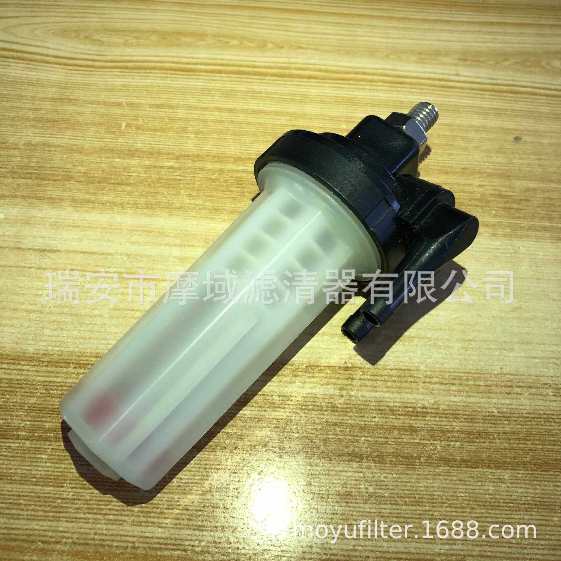船外机配件燃油滤清器总成35-881538T1适用于水星铃木雅马哈,五金/工具,其它泵类型,淘宝优惠券,粉丝福利购,淘宝优惠卷