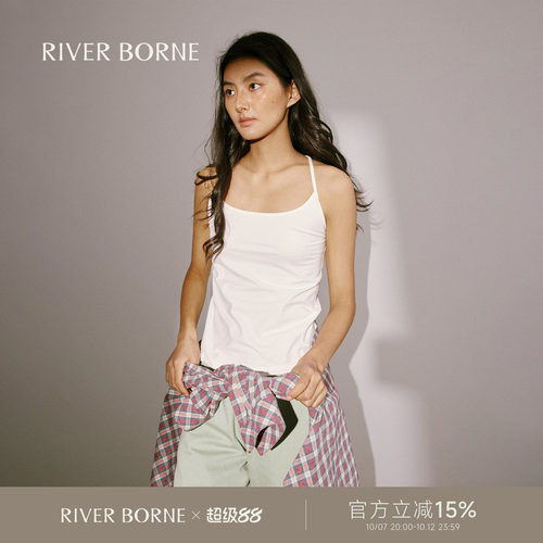 River borne 云感精梳棉高弹工字背心吊带女修身内搭外穿无袖上衣