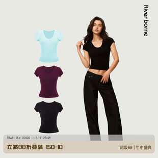 River borne 三色基础百搭U领正肩短袖T恤女弹力修身露腰针织上衣