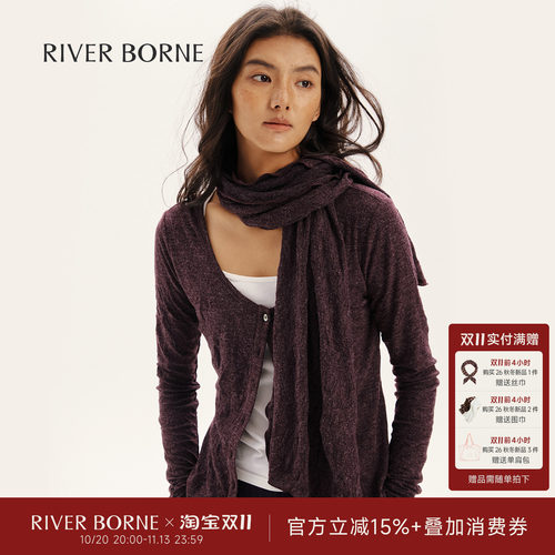 River borne 压褶肌理感U领针织开衫女秋修身短款针织上衣 含围巾
