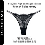 B·WFOREST维多利亚蕾丝性感内裤女士丁字裤法式水钻少女火辣T裤