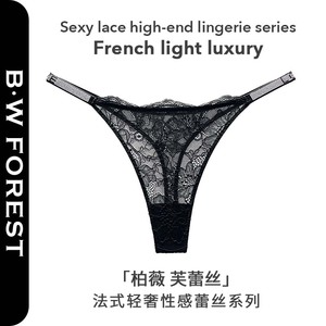 B·WFOREST维多利亚蕾丝性感内裤女士丁字裤法式水钻少女火辣T裤