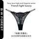 B·WFOREST维多利亚蕾丝性感内裤 水钻少女火辣T裤 女士丁字裤 法式