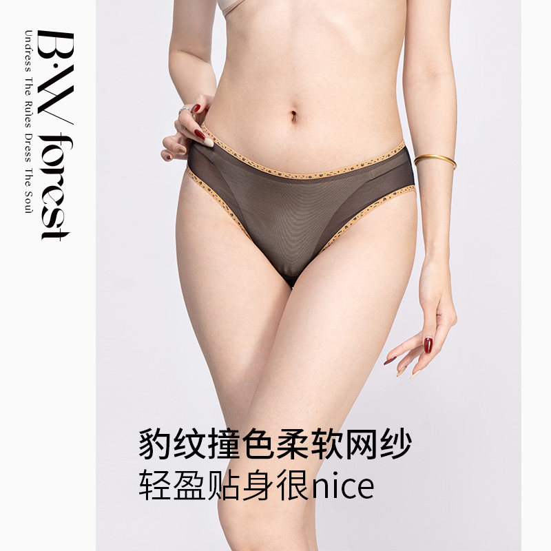 BWFOREST法式蕾丝性感内裤女纯棉抗菌裆交叉设计镂空低腰三角短裤,女士内衣/男士内衣/家居服,女三角裤,淘宝优惠券,粉丝福利购,淘宝优惠卷