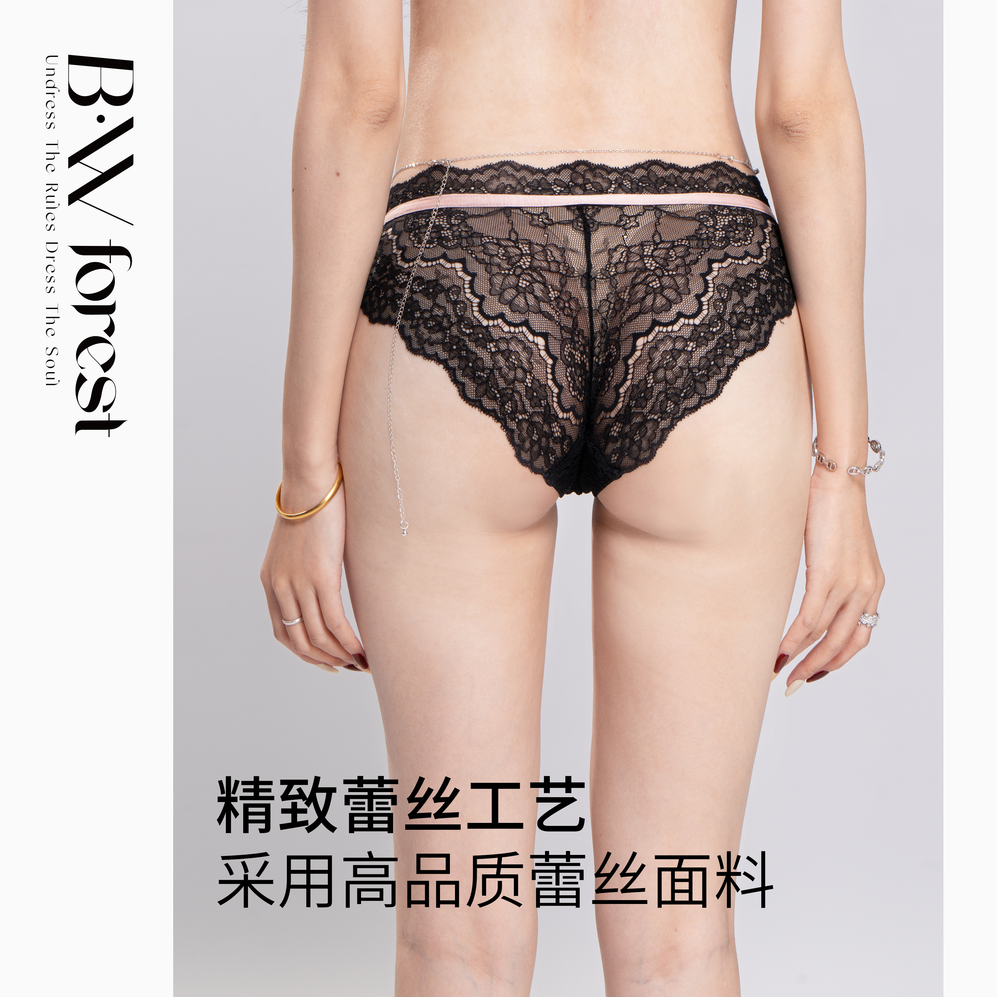 维多利亚法式黑色蕾丝内裤女纯欲