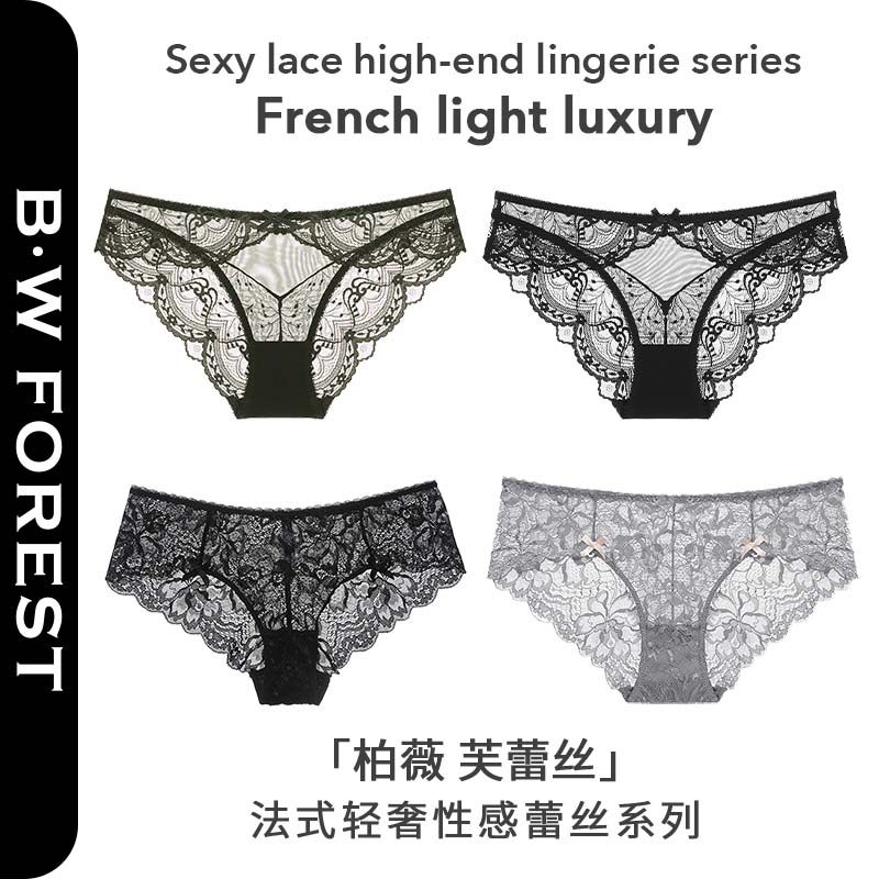 4件套169|维多利亚法式蕾丝女士内裤性感高级2025新款黑色三角裤,女士内衣/男士内衣/家居服,女三角裤,淘宝优惠券,粉丝福利购,淘宝优惠卷