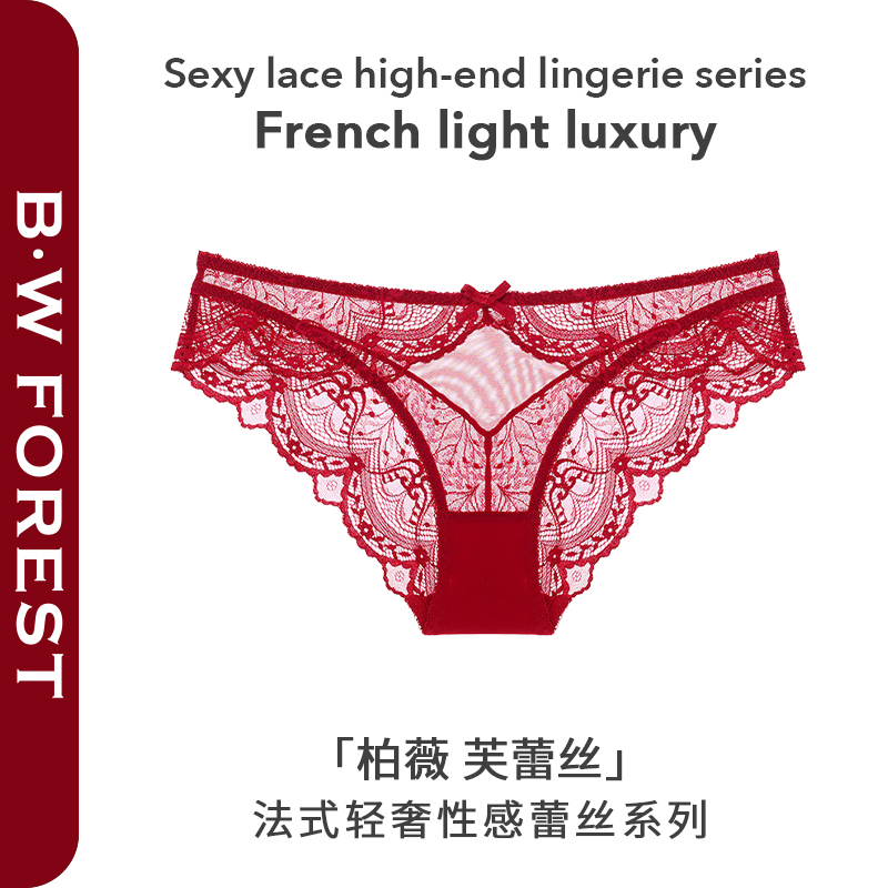 维多利亚红色本命年结婚性感蕾丝纯欲内裤女士2025新款薄款三角裤