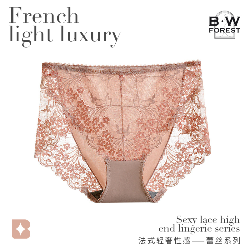 蕾丝内裤女款中腰女士2025年新款性感无痕收腹纯棉抗菌裆纯欲短裤