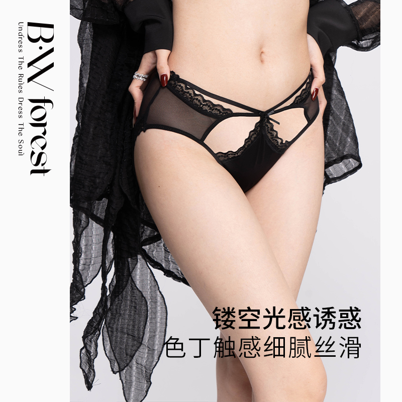 BWFOREST法式黑色蕾丝内裤