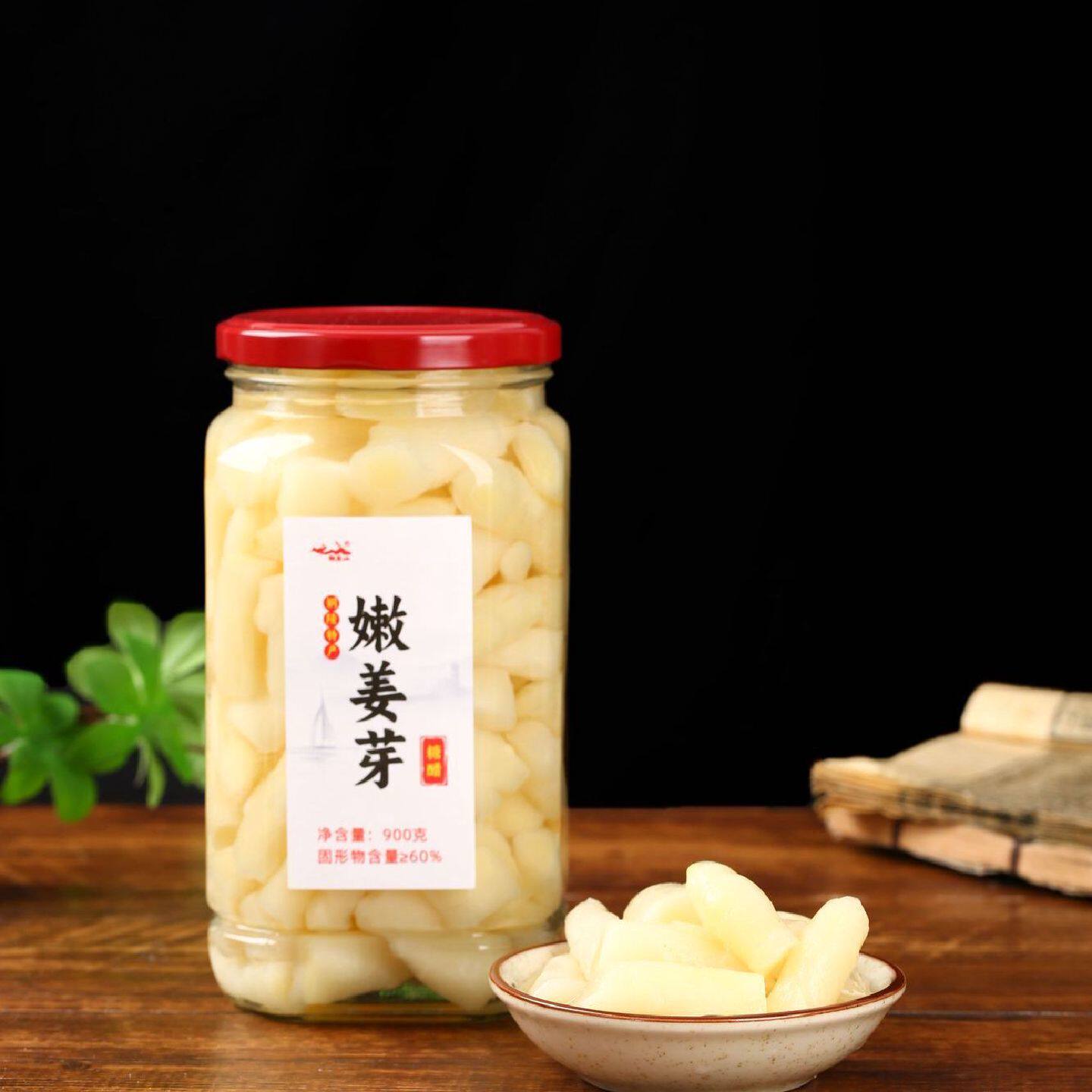 【安徽特产】铜陵生姜白姜新鲜嫩姜头仔姜芽农家腌制糖醋泡菜姜片