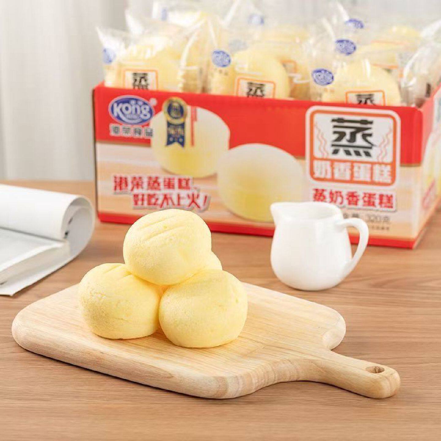 7月新日期港荣蒸蛋糕学生零食点心西式糕点面包原味原箱4斤批发