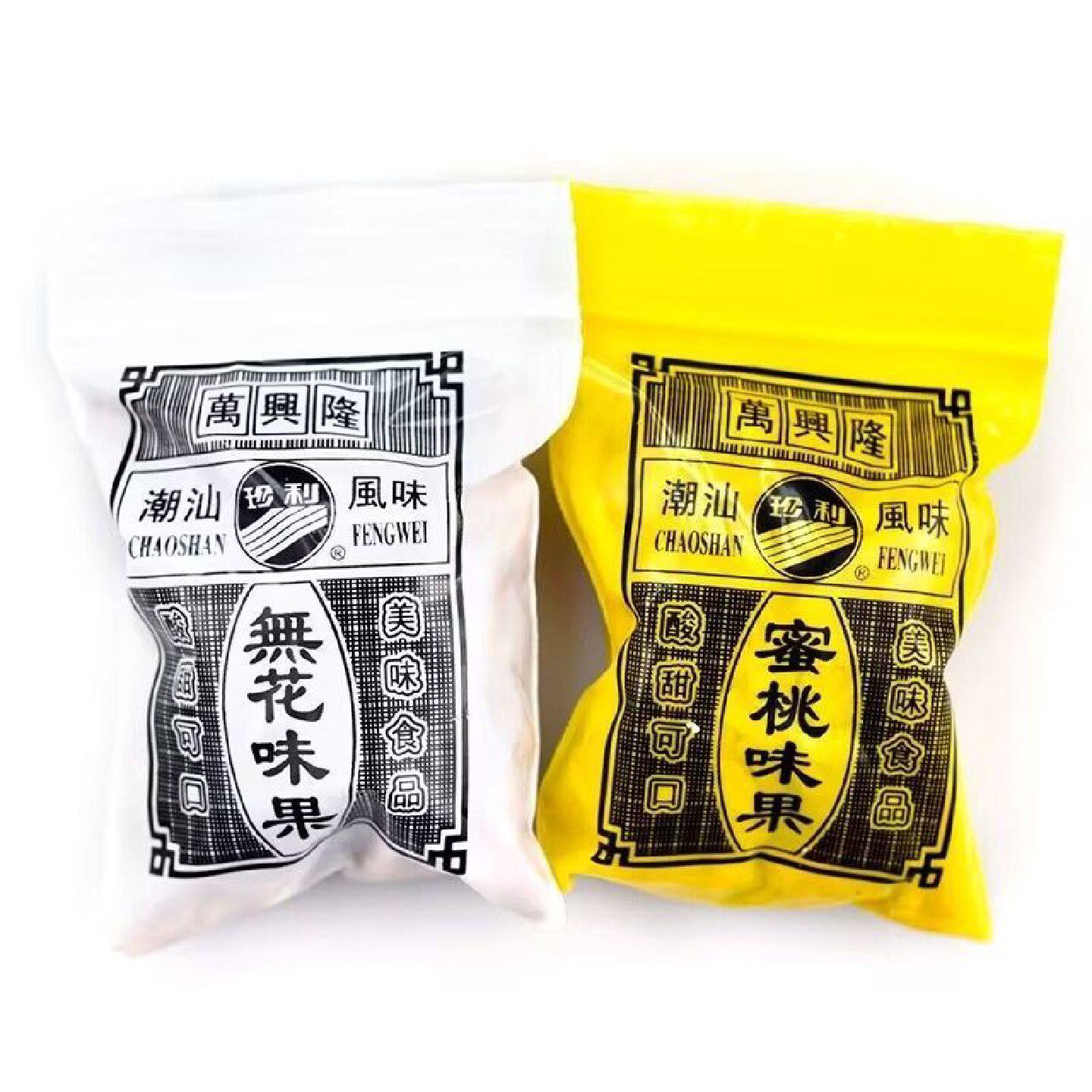 万兴隆无花味果蜜桃味果8090儿时回忆散装称重小包装休闲零食
