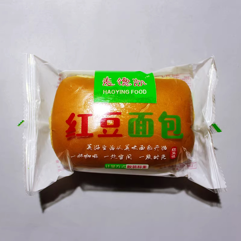 草莓味夹心吐司面包蛋糕特价批发健康早餐学生营养代餐食品整箱