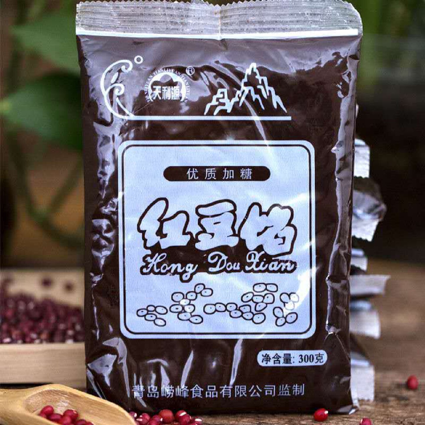 纯红豆沙包子馅料冰皮月饼元宵面包糕点春卷烘焙原料