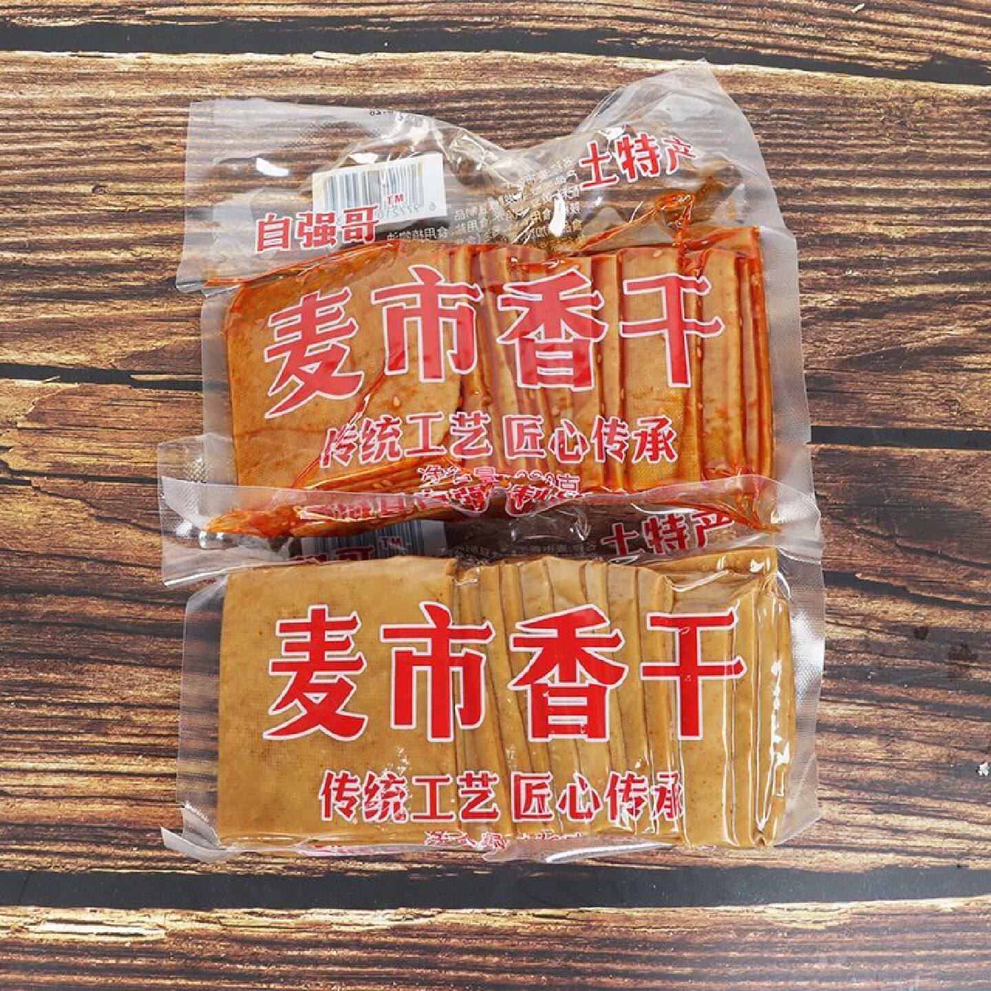 麦市香干湖北干子通城特产香辣豆干原味豆腐干五香休闲零食330克