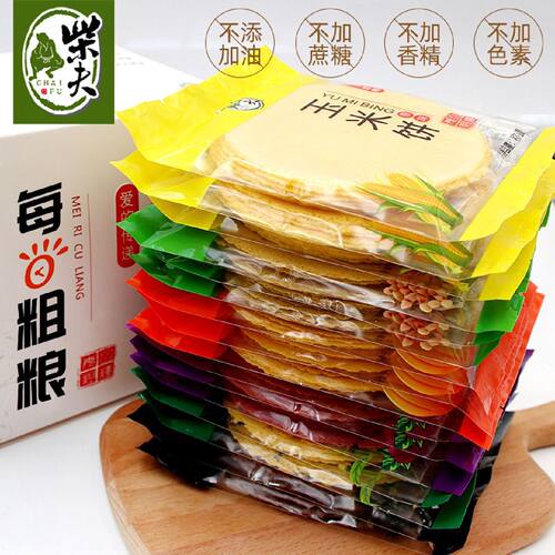 【2550人收藏】柴夫粗粮不加糖混合粗粮饼512g盒装玉米脆片孕妇零