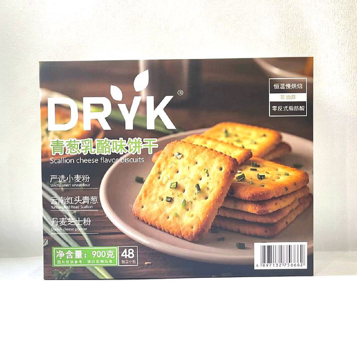 迪瓦克青葱乳酪味饼干盒装900g老式咸味香葱薄脆办公室下午茶零食