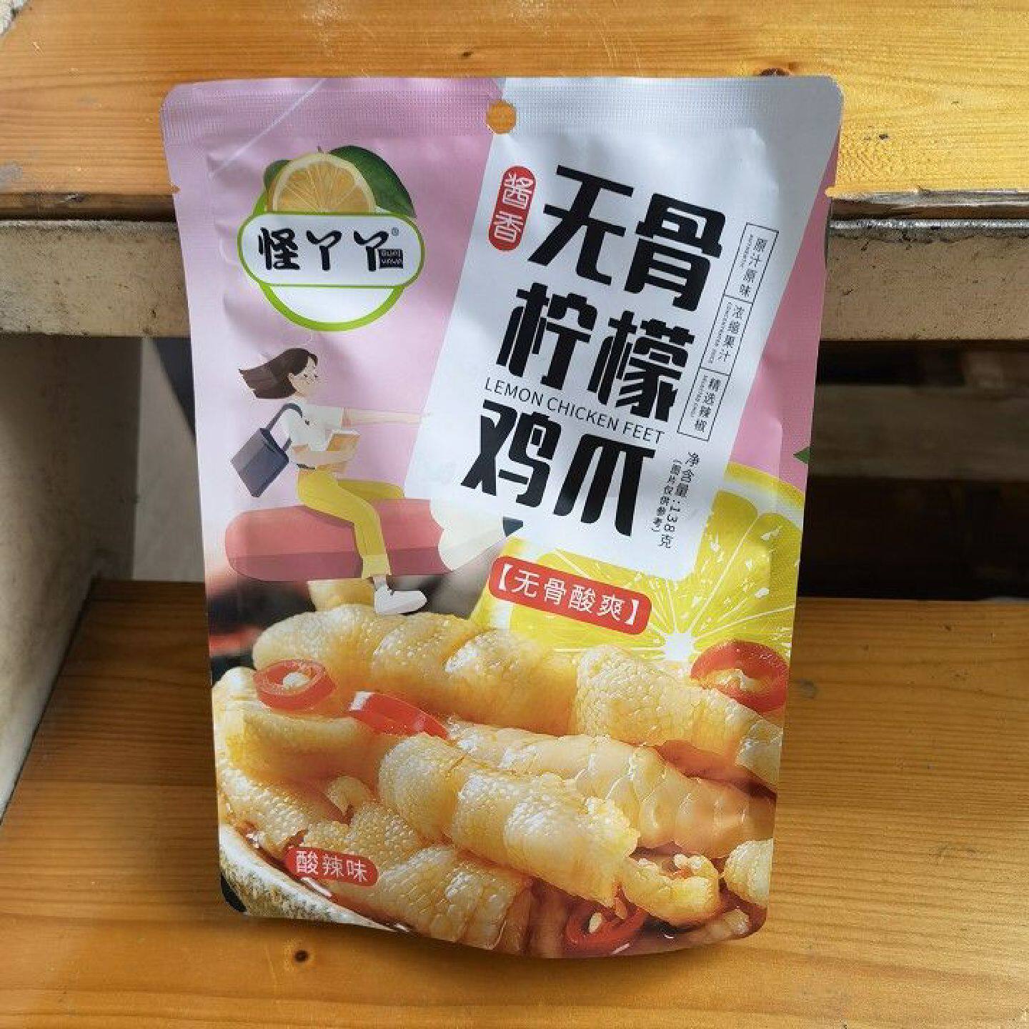 四川怪丫丫网红酸辣柠檬鸡爪138g无骨凤爪藤椒鸭掌去骨独立小包装