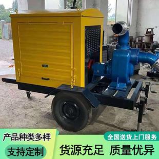 防汛排污移动泵车 大流量防汛抗旱排涝柴油泵车 移动式 柴油水泵