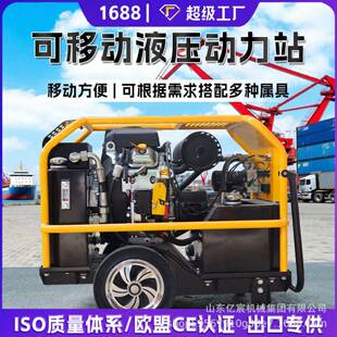 液压动力站液压渣浆泵抗洪清淤排污汽油柴油电动单双回路动力站