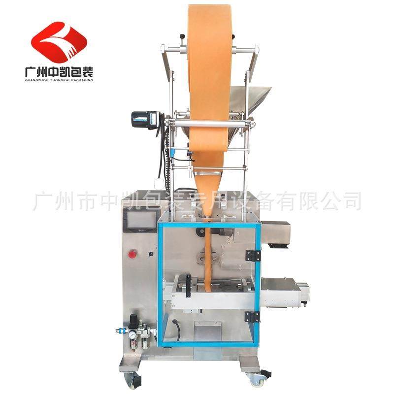 发热包无纺布包装机源头厂家供应粉剂无纺布超声波包装机螺杆计量,办公设备/耗材/相关服务,包装机,淘宝优惠券,粉丝福利购,淘宝优惠卷