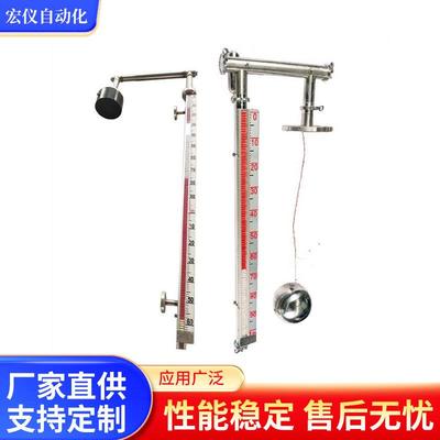 HY-UFZ重锤指针机械式沥青柴油储罐滑轮刻度浮标液位计