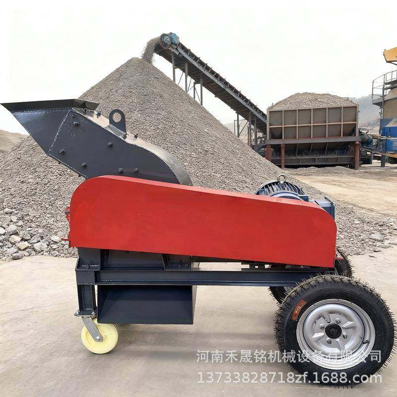 移动式pc-200*300电动锤式破碎机小型砖瓦玻璃石灰石锤破制砂机,机械设备,破碎机,淘宝优惠券,粉丝福利购,淘宝优惠卷