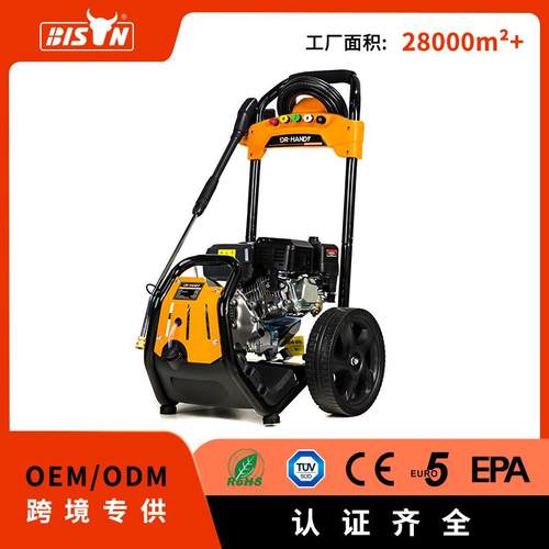 商业190bar汽油高压清洗机推车式移动大流量高压洗车机