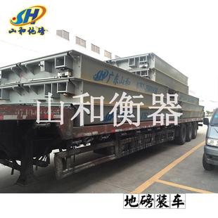 100吨地磅价格 100吨地磅 100T地磅规格尺寸