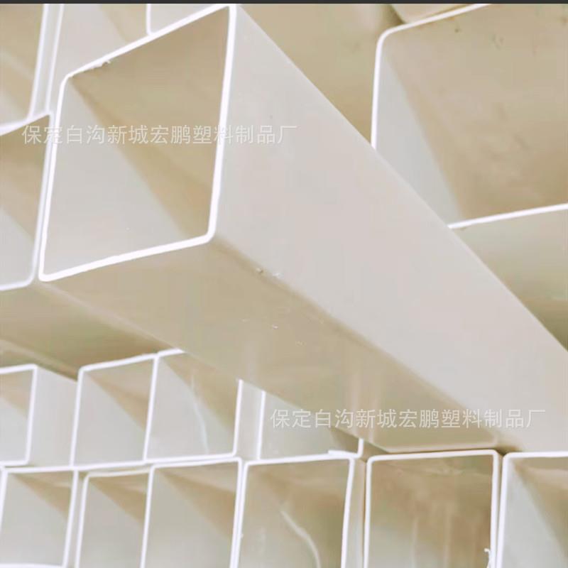 pvc方管矩形方形标桩管穿线150*100水培通风管100*100pvc方管