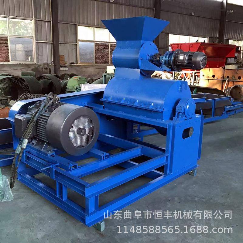 云南全株玉米蛋白桑高纤维养殖饲料粉碎机多功能半湿物料粉碎机