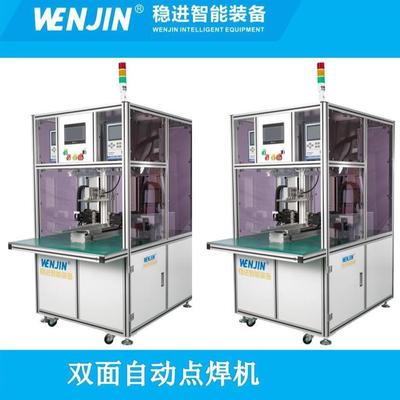 适用于18650/21700/26700/33140/33138/32140圆柱电芯自动点焊机