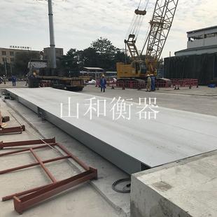 18m防雷电子汽车衡100t100100吨防雷防作弊地磅 山和高端地磅3m