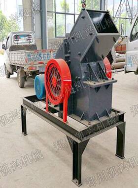 家用小锤破200*300锤式破碎机砖头石灰块破碎机