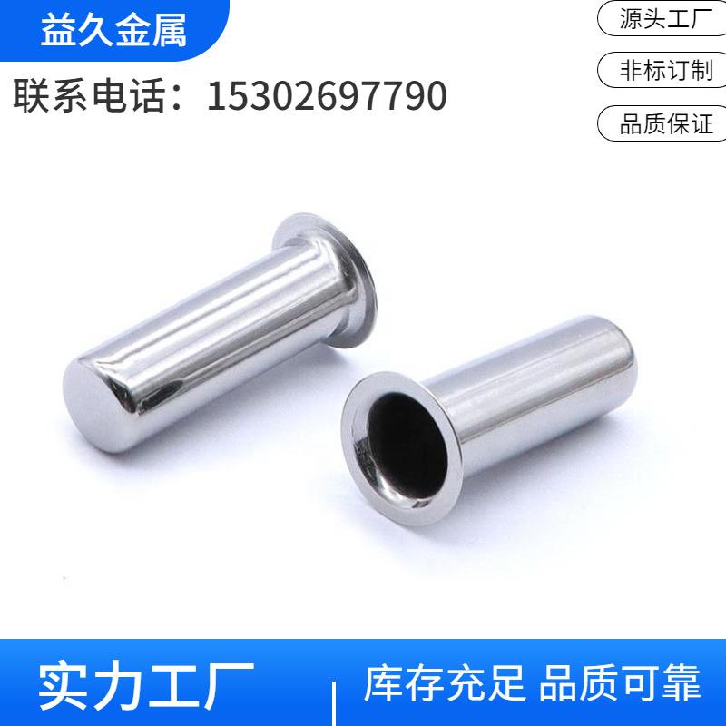 供应304不锈钢精轧管316不锈钢精轧管内外光亮