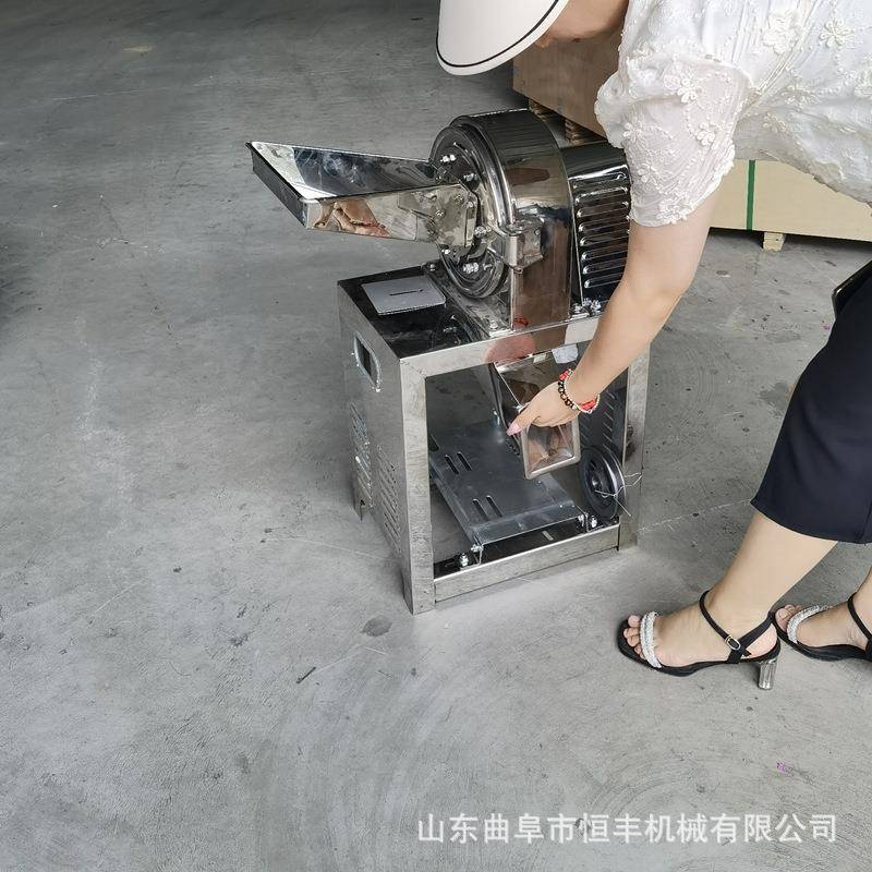 葛根黄芪茯苓超微粉碎机杂粮磨粉机干辣椒桂皮八角香料研磨机
