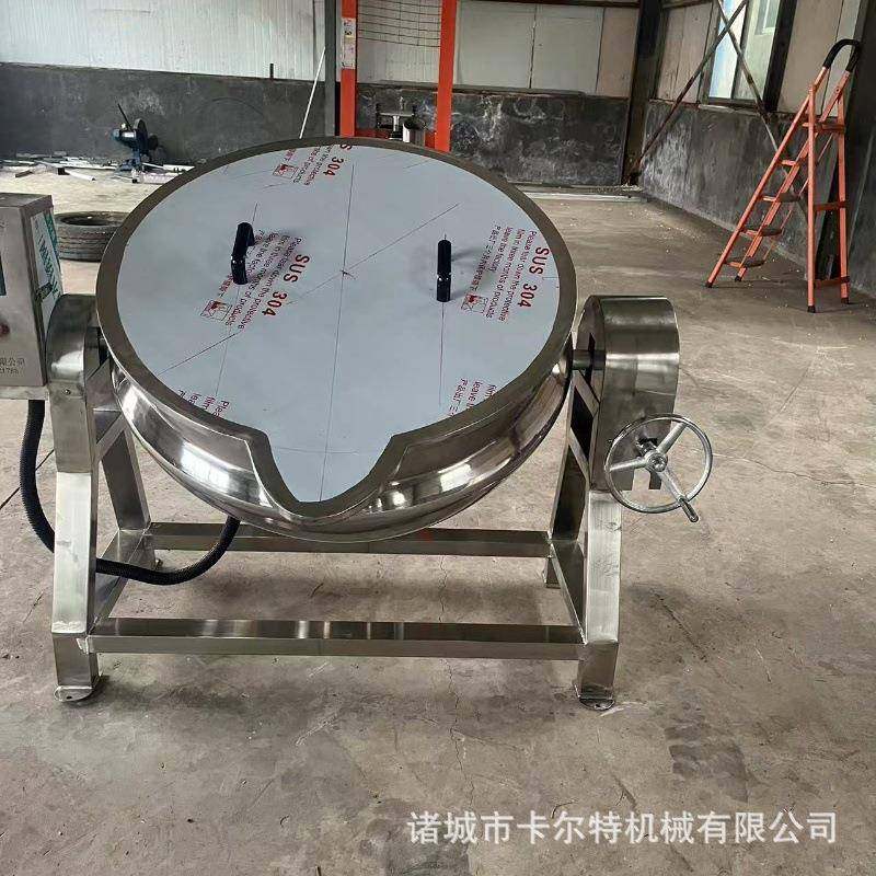 电加热导热油中药熬制锅制作凉粉夹层锅牛奶熬制夹层锅大骨汤熬制,厨房电器,其他商用厨电,淘宝优惠券,粉丝福利购,淘宝优惠卷