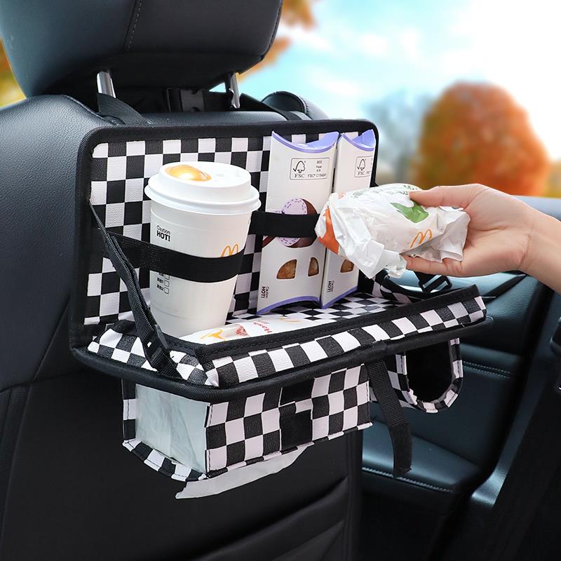 汽车餐桌后座折叠小饭桌车载儿童餐盘棋盘格多功能椅背杯架收纳袋