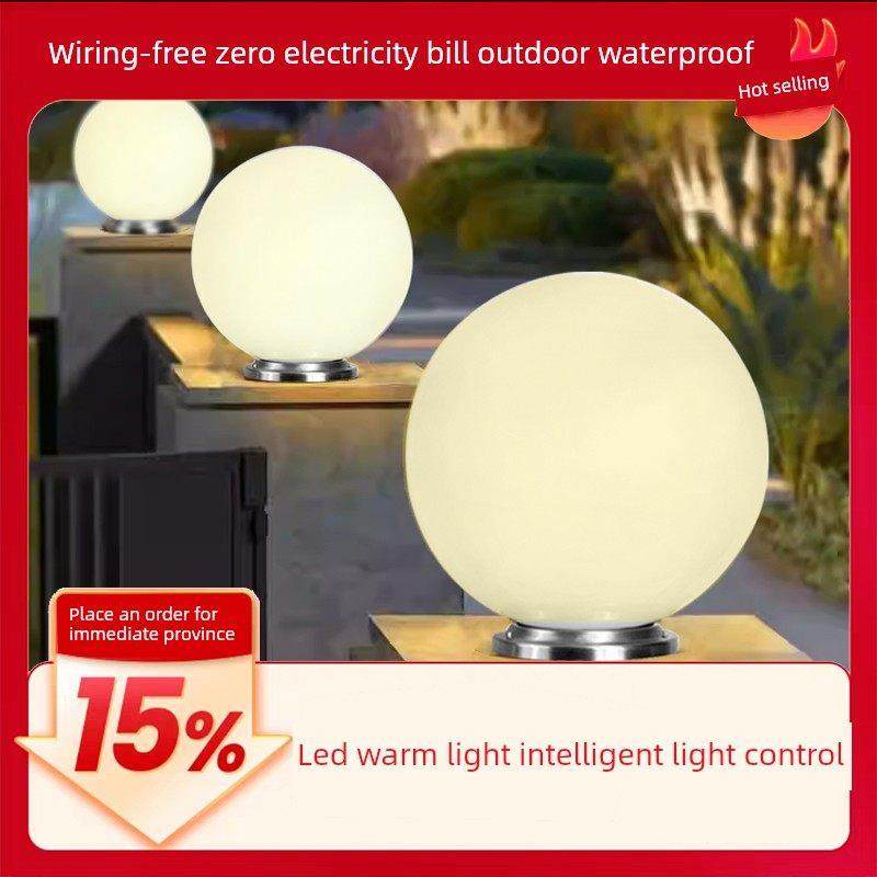 暖光太阳能灯柱头灯Led灯防水户外家庭门柱灯房子栅栏花园灯,家装灯饰光源,柱头灯,淘宝优惠券,粉丝福利购,淘宝优惠卷