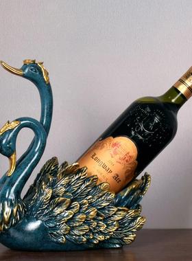 欧式招财天鹅红酒架摆件创意客厅酒柜别墅工艺装饰品乔迁新年礼物