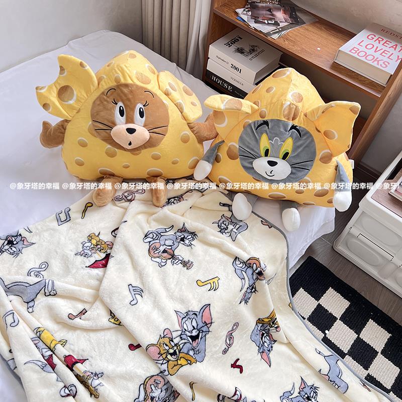 可爱卡通奶酪猫咪老鼠抱枕被子两用办公空调毯午睡枕头毯子二合一