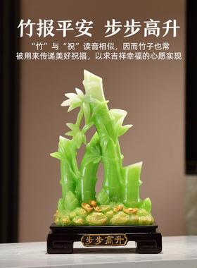 盛盛财富竹饰品带来财富和宝藏客厅入口办公室电视柜酒柜乔迁开幕