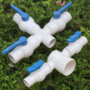 喷灌管球阀开关微喷带接头配件农用三通四通2寸3寸4寸喷管分水接