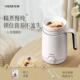 位美养生杯多功能电炖陶瓷办公室养生电器小炖杯煮粥电热牛奶静音