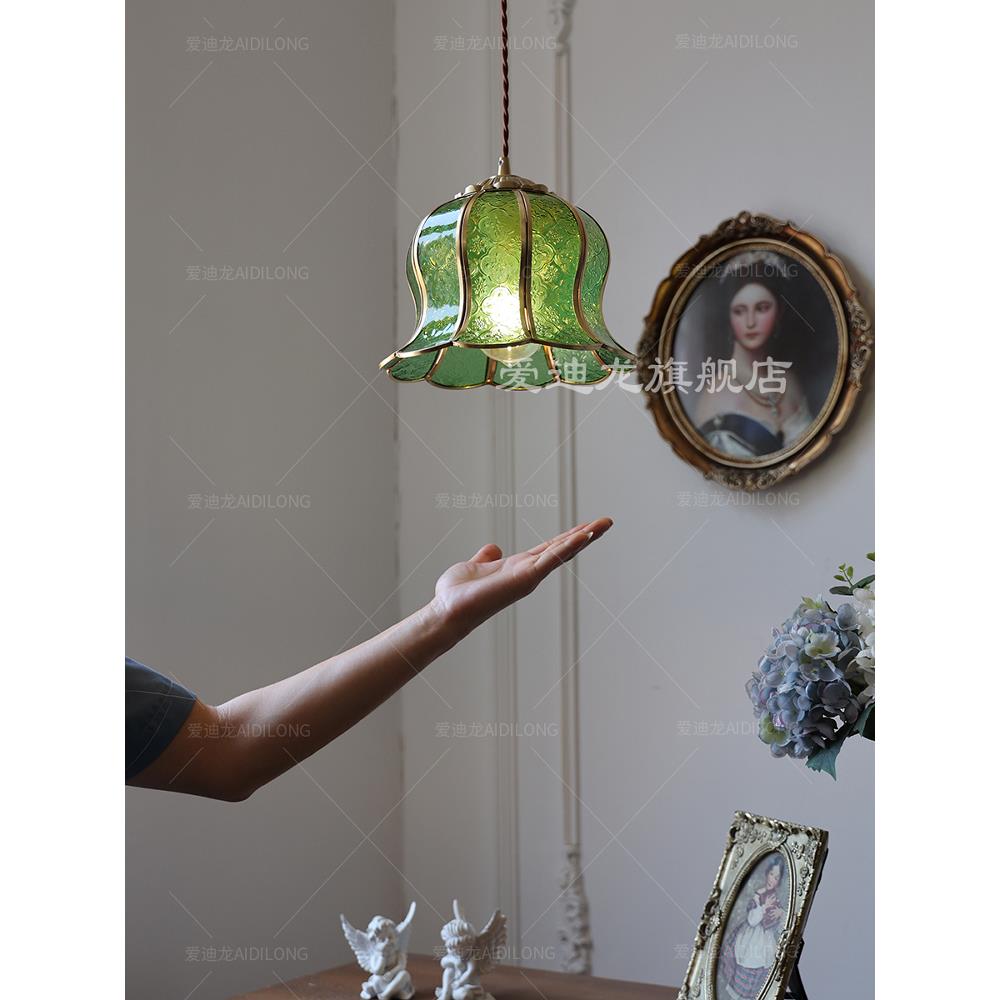 黄铜覆古风格绿花玻璃枝形吊灯餐厅酒吧阳台酒吧高品质单头双弯曲